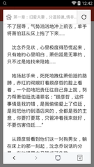 在菲律宾名字出现黑名单可以入境吗？菲律宾的黑名单需要如何消除？